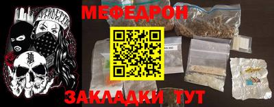 МДПВ Нягань