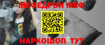 МДПВ Нягань