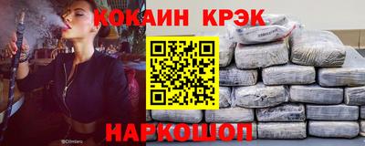 МДПВ Нягань