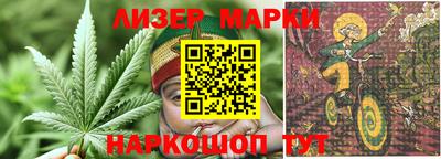 прущая мука Обь