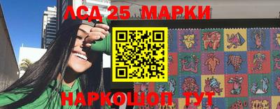 прущая мука Обь