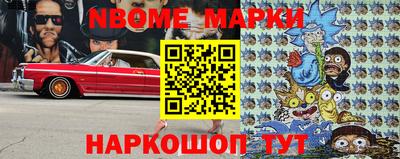 МДПВ Нягань