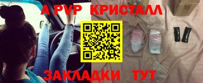 МДПВ Нягань