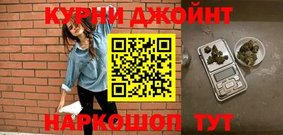 прущая мука Обь