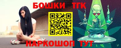 прущая мука Обь