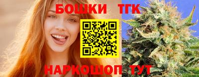 прущая мука Обь