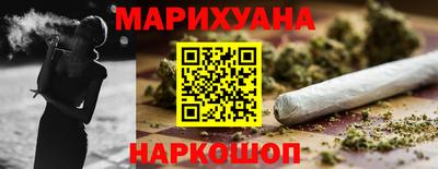 прущая мука Обь