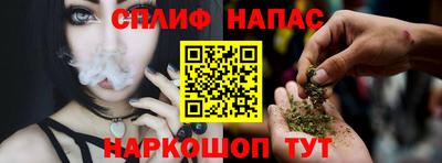 прущая мука Обь