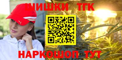 прущая мука Обь