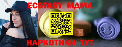 МДПВ Нягань