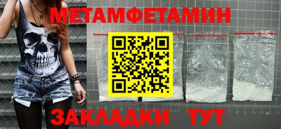 МДПВ Нягань