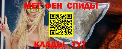 шишки Обнинск