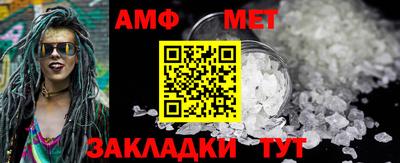 МДПВ Нягань