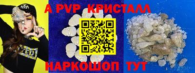 МДПВ Нягань