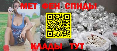 МДПВ Нягань
