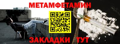 МДПВ Нягань