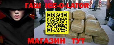 прущая мука Обь