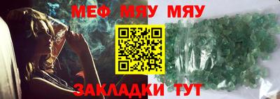 МДПВ Нягань