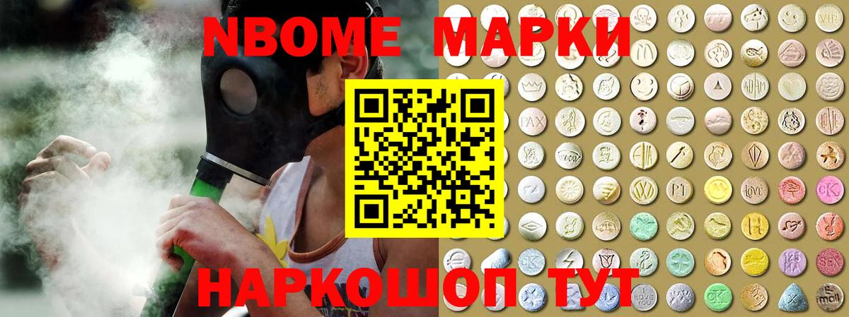 ЛСД экстази ecstasy Подольск